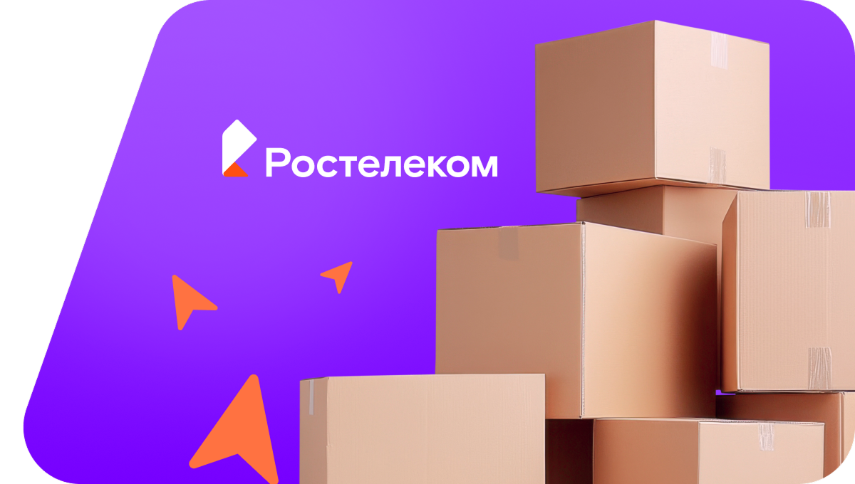 Переезд в новую квартирув село Нагалык (Иркутская область)